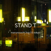 STAND T