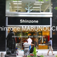 Shinzone MARUNOUCHI