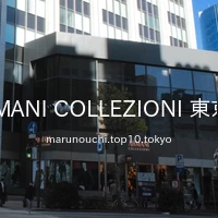 ARMANI COLLEZIONI 東京店